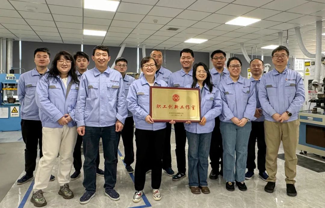 喜報(bào) | 大華公司焊接技術(shù)研究工作室喜獲殊榮！
